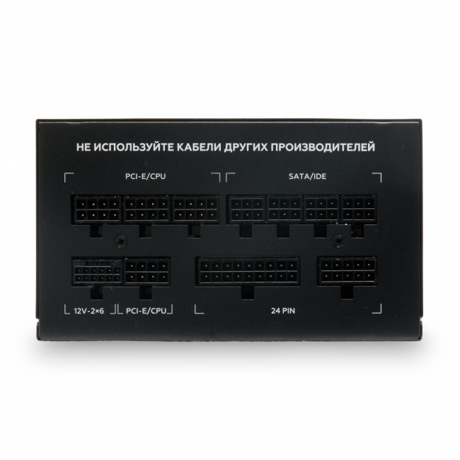 Блок питания HSPD HSI-750GF-BK — для бизнеса и офиса