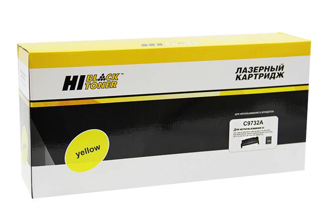 Картридж Hi-Black (HB-C9732A) для HP CLJ 5500/5550, Восстановленный, Y, 12K — для бизнеса и офиса Картридж Hi-Black (HB-C9732A) для HP CLJ 5500/5550, Восстановленный, Y, 12K — для бизнеса и офиса