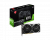 Видеокарта MSI GeForce RTX 3050 VENTUS 2X XS 8G OC — для бизнеса и офиса Видеокарта MSI GeForce RTX 3050 VENTUS 2X XS 8G OC — для бизнеса и офиса