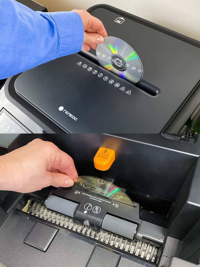 Уничтожитель документов ГЕЛЕОС АП55-4 Гелеос АП55-4 — для бизнеса и офиса