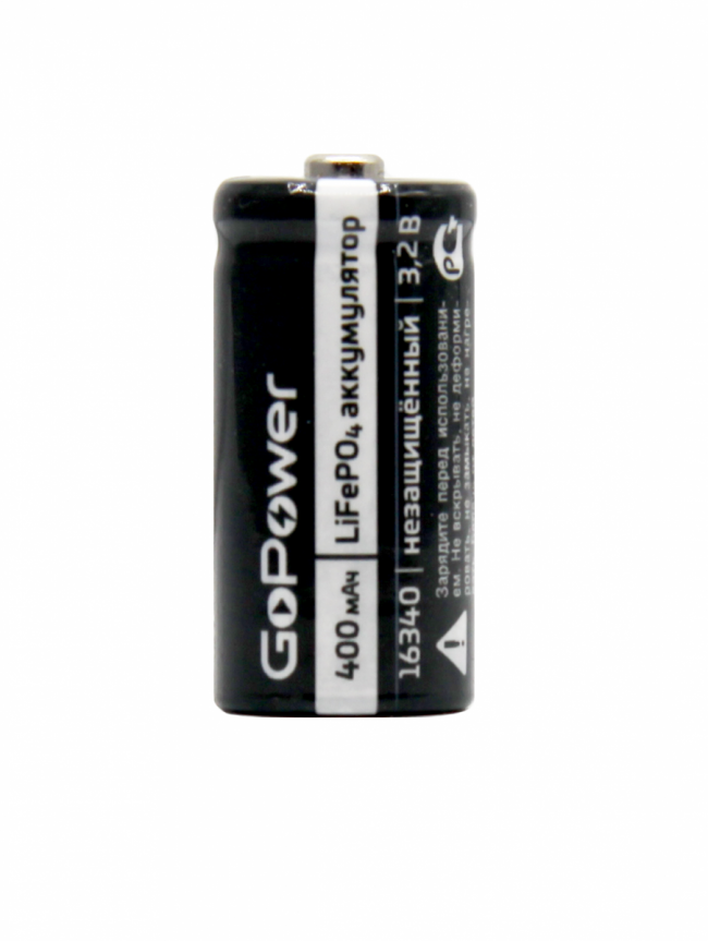 Аккумулятор Li-Fe GoPower 16340 PK1 3.2V 400mAh (1/8/400) (1 шт.) Аккумулятор Li-Fe GoPower 16340 PK1 (00-00019620) — для бизнеса и офиса Аккумулятор Li-Fe GoPower 16340 PK1 3.2V 400mAh (1/8/400) (1 шт.) Аккумулятор Li-Fe GoPower 16340 PK1 (00-00019620) — для бизнеса и офиса
