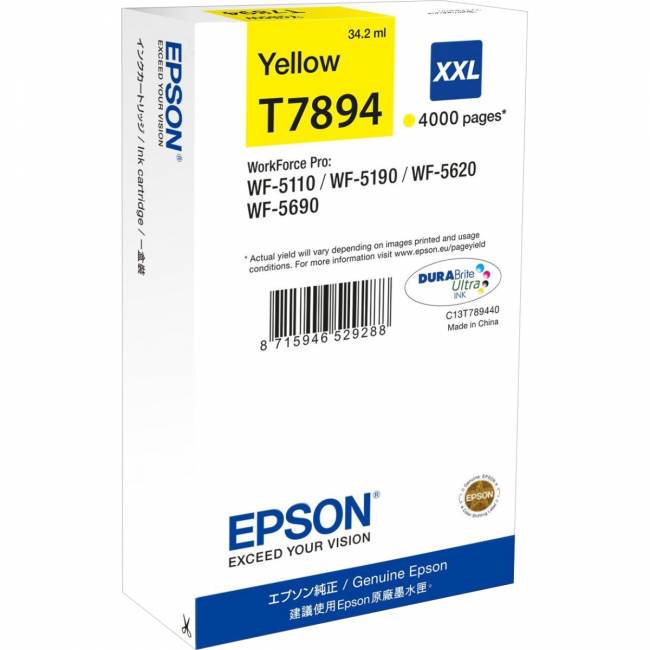 Картридж Epson C13T789440 — для бизнеса и офиса