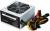 Блок питания KingPrice KPPSU650V3 — для бизнеса и офиса