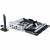 Материнская плата ASUS PRIME Z790-A WIFI (90MB1CS0-M0EAY0) — для бизнеса и офиса Материнская плата ASUS PRIME Z790-A WIFI (90MB1CS0-M0EAY0) — для бизнеса и офиса