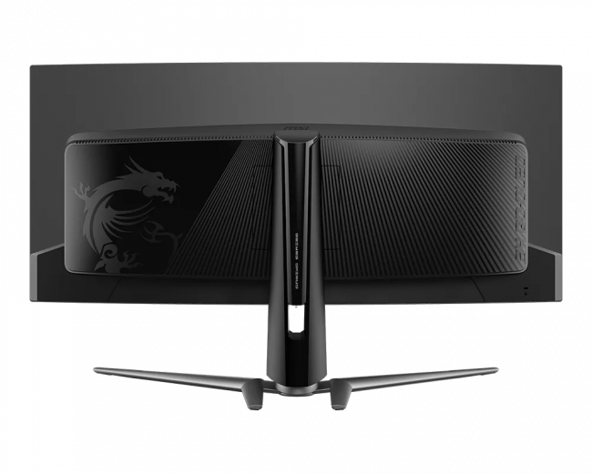 Монитор MSI 9S6-3DD04T-032 — для бизнеса и офиса Монитор MSI 9S6-3DD04T-032 — для бизнеса и офиса