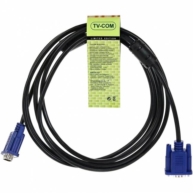 Кабель соединительный SVGA (15M/M) 3m 2 фильтра TV-COM <QCG120H-3M> VCOM QCG120H-3M — для бизнеса и офиса