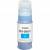 Картридж Canon PFI-050C CYAN (5699C001) — для бизнеса и офиса Картридж Canon PFI-050C CYAN (5699C001) — для бизнеса и офиса
