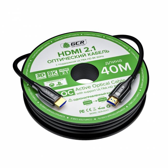 GCR Кабель 40m оптический HDMI 2.1 8K 60Hz, для подключения SmartTV, AppleTV, XBOX Series X, PS5, GCR-52436 Greenconnect HDMI (m) - HDMI (m) 40м — для бизнеса и офиса GCR Кабель 40m оптический HDMI 2.1 8K 60Hz, для подключения SmartTV, AppleTV, XBOX Series X, PS5, GCR-52436 Greenconnect HDMI (m) - HDMI (m) 40м — для бизнеса и офиса