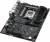 Материнская плата ASUS ROG STRIX X870E-H GAMING WIFI7 — для бизнеса и офиса Материнская плата ASUS ROG STRIX X870E-H GAMING WIFI7 — для бизнеса и офиса