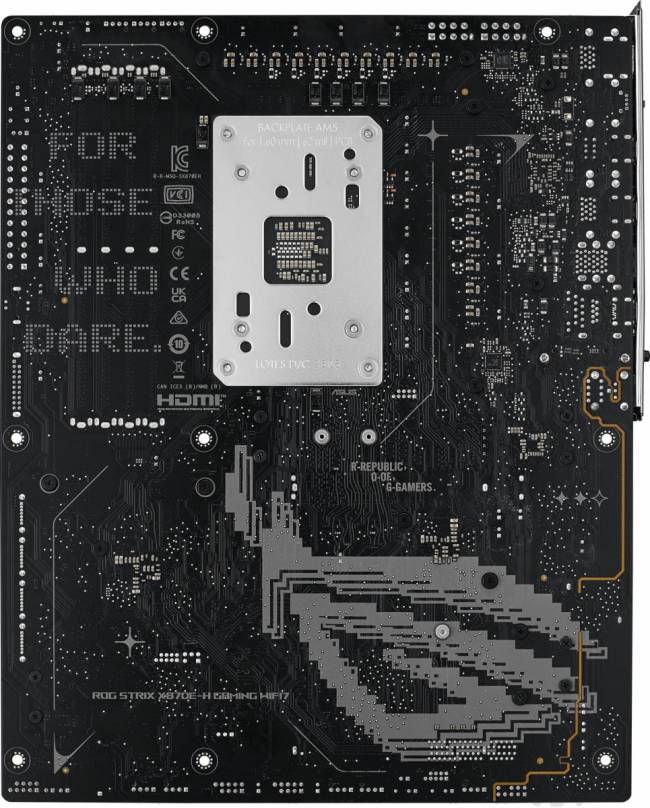 Материнская плата ASUS ROG STRIX X870E-H GAMING WIFI7 — для бизнеса и офиса Материнская плата ASUS ROG STRIX X870E-H GAMING WIFI7 — для бизнеса и офиса