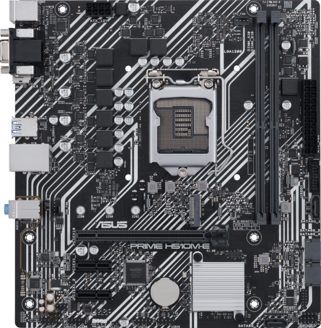 Материнская плата ASUS PRIME H510M-E — для бизнеса и офиса Материнская плата ASUS PRIME H510M-E — для бизнеса и офиса