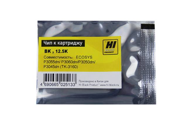 Чип Hi-Black к картриджу Kyocera ECOSYS P3055/ P3060/P3050/P3045 (TK-3160), Bk, 12,5K — для бизнеса и офиса Чип Hi-Black к картриджу Kyocera ECOSYS P3055/ P3060/P3050/P3045 (TK-3160), Bk, 12,5K — для бизнеса и офиса