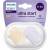 Пустышка Philips AVENT SCF075/01 — для бизнеса и офиса Пустышка Philips AVENT SCF075/01 — для бизнеса и офиса