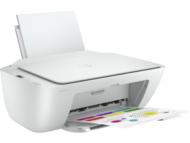 Струйное МФУ HP DeskJet 2710 All in One Printer — для бизнеса и офиса Струйное МФУ HP DeskJet 2710 All in One Printer — для бизнеса и офиса