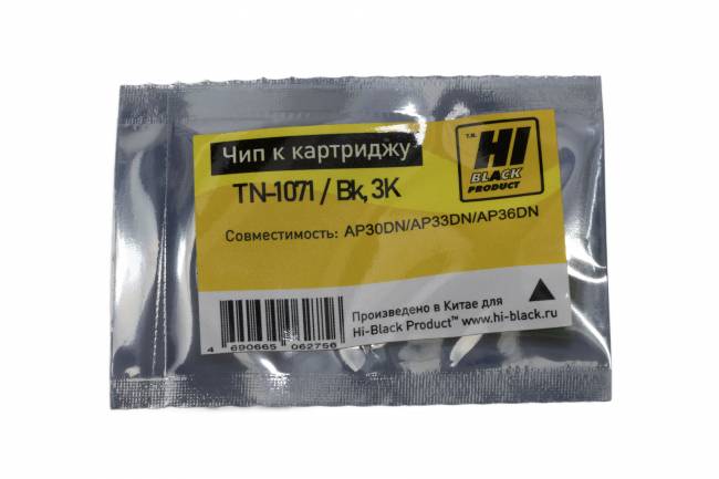 Чип Hi-Black к картриджу Avision AP40/AM40 (TN-1071), Bk, 3K — для бизнеса и офиса Чип Hi-Black к картриджу Avision AP40/AM40 (TN-1071), Bk, 3K — для бизнеса и офиса