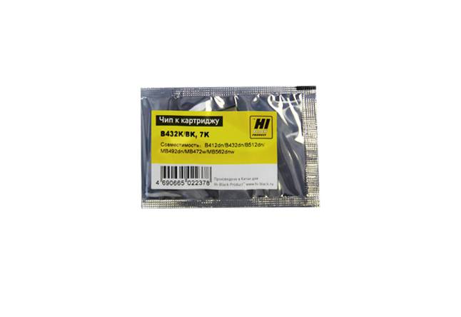 Чип Hi-Black к картриджу Oki B412/B432/B512/ MB492/MB472/MB562 (45807106), Bk, 7K — для бизнеса и офиса Чип Hi-Black к картриджу Oki B412/B432/B512/ MB492/MB472/MB562 (45807106), Bk, 7K — для бизнеса и офиса