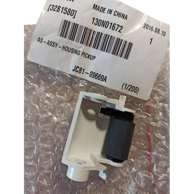 Ролик захвата в сборе для Xerox  WorkCentre 3325 Xerox 130N01672 — для бизнеса и офиса