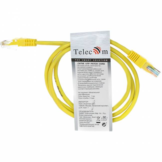 Патчкорд литой "Telecom" UTP кат.5е 1,0м желтый VCOM NA102-Y-1M — для бизнеса и офиса Патчкорд литой "Telecom" UTP кат.5е 1,0м желтый VCOM NA102-Y-1M — для бизнеса и офиса