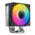 Кулер для процессора JONSBO CPU Cooler CR-1000 V2 PRO ARGB Black — для бизнеса и офиса
