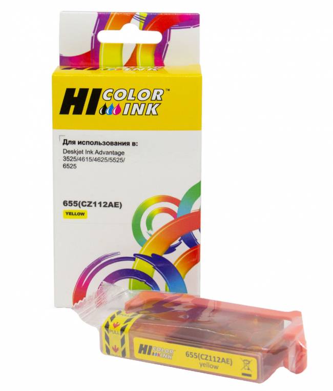 Картридж Hi-Black (HB-CZ112AE) для HP DJ IA 3525/5525/4615/4525, №655, Y — для бизнеса и офиса Картридж Hi-Black (HB-CZ112AE) для HP DJ IA 3525/5525/4615/4525, №655, Y — для бизнеса и офиса