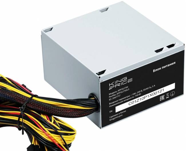 Блок питания KingPrice KPPSU750V3 — для бизнеса и офиса