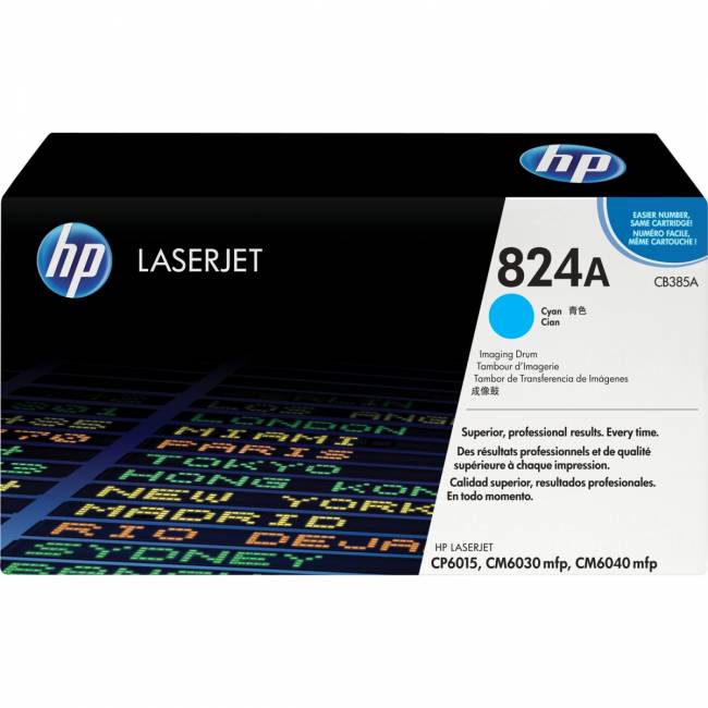 Барабан HP Color LaserJet CB385A — для бизнеса и офиса Барабан HP Color LaserJet CB385A — для бизнеса и офиса
