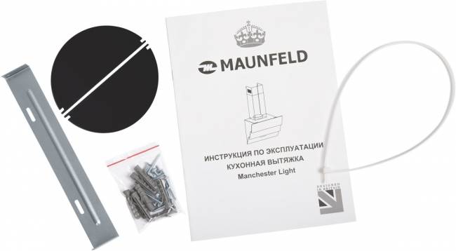 ВЫТЯЖКА MAUNFELD MANCHESTER LIGHT 90 ЧЕРНОЕ стекло Maunfeld Manchester Light 90 Black Glass Black — для бизнеса и офиса ВЫТЯЖКА MAUNFELD MANCHESTER LIGHT 90 ЧЕРНОЕ стекло Maunfeld Manchester Light 90 Black Glass Black — для бизнеса и офиса