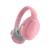 Гарнитура Razer Barracuda Quartz Razer RZ04-03790300-R3M1 — для бизнеса и офиса Гарнитура Razer Barracuda Quartz Razer RZ04-03790300-R3M1 — для бизнеса и офиса