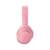 Гарнитура Razer Barracuda Quartz Razer RZ04-03790300-R3M1 — для бизнеса и офиса Гарнитура Razer Barracuda Quartz Razer RZ04-03790300-R3M1 — для бизнеса и офиса
