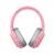 Гарнитура Razer Barracuda Quartz Razer RZ04-03790300-R3M1 — для бизнеса и офиса Гарнитура Razer Barracuda Quartz Razer RZ04-03790300-R3M1 — для бизнеса и офиса