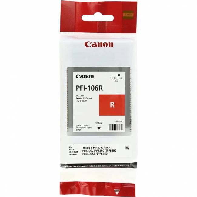 Картридж Canon PFI-106R (6627B001) — для бизнеса и офиса Картридж Canon PFI-106R (6627B001) — для бизнеса и офиса