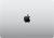 Ноутбук Ноутбук Apple MacBook Pro M4 Pro 14.2" (MX2E3HN/A) — для бизнеса и офиса Ноутбук Ноутбук Apple MacBook Pro M4 Pro 14.2" (MX2E3HN/A) — для бизнеса и офиса