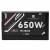 Блок питания 650W Thermalright TR-TB650 — для бизнеса и офиса