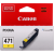 Картридж Canon CLI-471 Y (0403C002) — для бизнеса и офиса Картридж Canon CLI-471 Y (0403C002) — для бизнеса и офиса