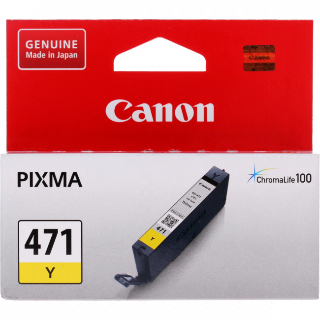 Картридж Canon CLI-471 Y (0403C002) — для бизнеса и офиса Картридж Canon CLI-471 Y (0403C002) — для бизнеса и офиса