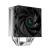 Устройство охлаждения(кулер) Deepcool R-AK400-BKNNMN-G-1 — для бизнеса и офиса Устройство охлаждения(кулер) Deepcool R-AK400-BKNNMN-G-1 — для бизнеса и офиса