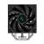 Устройство охлаждения(кулер) Deepcool R-AK400-BKNNMN-G-1 — для бизнеса и офиса Устройство охлаждения(кулер) Deepcool R-AK400-BKNNMN-G-1 — для бизнеса и офиса