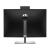 Моноблок HP ProOne 440 G9 AiO (A1HV5ES#BH5) — для бизнеса и офиса Моноблок HP ProOne 440 G9 AiO (A1HV5ES#BH5) — для бизнеса и офиса