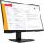 Монитор HP P24h G4 (7VH44AA#ABB) — для бизнеса и офиса Монитор HP P24h G4 (7VH44AA#ABB) — для бизнеса и офиса