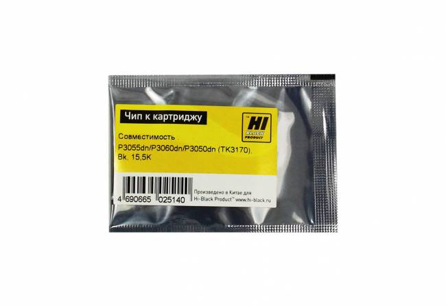 Чип Hi-Black к картриджу Kyocera ECOSYS P3055dn/P3060dn/P3050dn (TK-3170), Bk, 15,5K — для бизнеса и офиса Чип Hi-Black к картриджу Kyocera ECOSYS P3055dn/P3060dn/P3050dn (TK-3170), Bk, 15,5K — для бизнеса и офиса