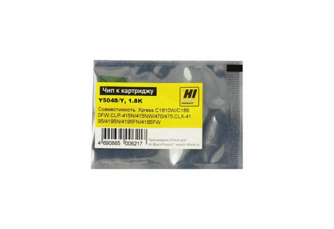 Чип Hi-Black к картриджу Samsung CLP-415/470/CLX4195 (CLT504), Y, 1,8K — для бизнеса и офиса Чип Hi-Black к картриджу Samsung CLP-415/470/CLX4195 (CLT504), Y, 1,8K — для бизнеса и офиса