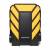 Внешний жесткий диск ADATA AHD710P-1TU31-CYL — для бизнеса и офиса Внешний жесткий диск ADATA AHD710P-1TU31-CYL — для бизнеса и офиса