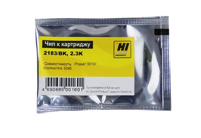 Чип Hi-Black к картриджу Xerox Phaser 3010/3040/WC3045 (106R02183), Bk, 2,3K — для бизнеса и офиса Чип Hi-Black к картриджу Xerox Phaser 3010/3040/WC3045 (106R02183), Bk, 2,3K — для бизнеса и офиса