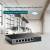 Коммутатор TP-Link TL-SF1006P — для бизнеса и офиса Коммутатор TP-Link TL-SF1006P — для бизнеса и офиса