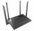 Маршрутизатор D-Link DIR-842/RU/R4A — для бизнеса и офиса Маршрутизатор D-Link DIR-842/RU/R4A — для бизнеса и офиса