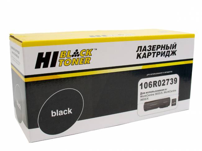Тонер-картридж Hi-Black (HB-106R02739) для Xerox WC 3655X, 14,4K — для бизнеса и офиса Тонер-картридж Hi-Black (HB-106R02739) для Xerox WC 3655X, 14,4K — для бизнеса и офиса
