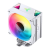 Кулер для процессора JONSBO CPU Cooler CR-1000 V2 PRO ARGB White — для бизнеса и офиса Кулер для процессора JONSBO CPU Cooler CR-1000 V2 PRO ARGB White — для бизнеса и офиса