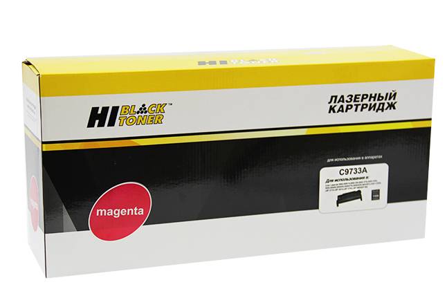 Картридж Hi-Black (HB-C9733A) для HP CLJ 5500/5550, Восстановленный, M, 12K — для бизнеса и офиса Картридж Hi-Black (HB-C9733A) для HP CLJ 5500/5550, Восстановленный, M, 12K — для бизнеса и офиса