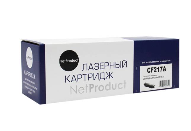 Тонер-картридж NetProduct (N-CF217A) для HP LJ Pro M102a/MFP M130, 1,6K (с чипом) — для бизнеса и офиса Тонер-картридж NetProduct (N-CF217A) для HP LJ Pro M102a/MFP M130, 1,6K (с чипом) — для бизнеса и офиса