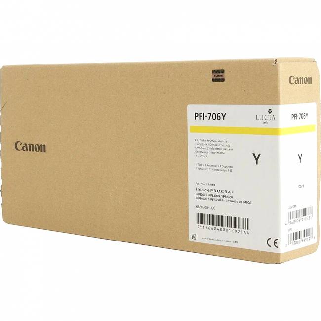 Картридж Canon PFI-706 (6684B001) — для бизнеса и офиса Картридж Canon PFI-706 (6684B001) — для бизнеса и офиса
